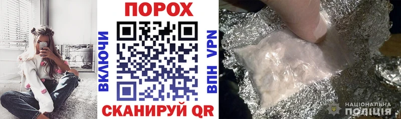 hydra как зайти  Белая Холуница  АМФ Premium 