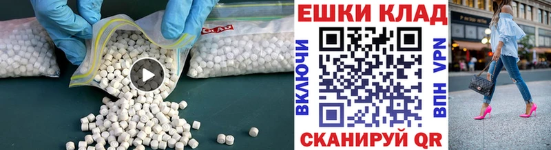 Ecstasy louis Vuitton Белая Холуница