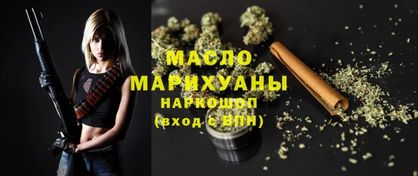 ПСИЛОЦИБИНОВЫЕ ГРИБЫ Елизово
