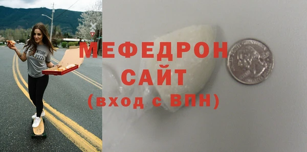 гашишное масло Киренск