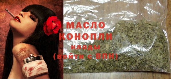 скорость Елабуга