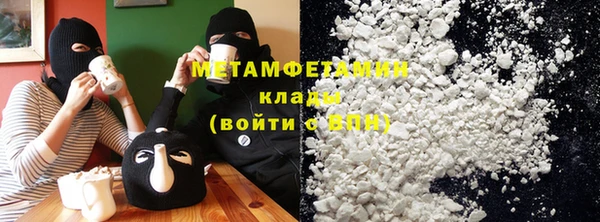 прущий лед Аркадак