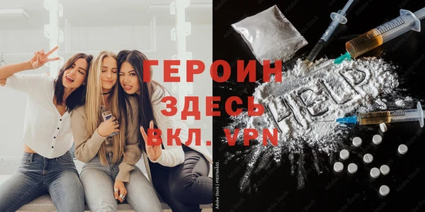 метадон Арсеньев