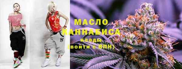метадон Арсеньев