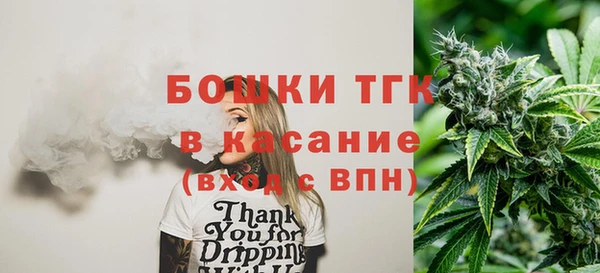 метадон Арсеньев