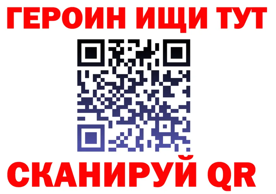 Альфа ПВП мука маркетплейс площадка omg Белая Холуница