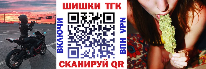 Каннабис LSD WEED  Белая Холуница 